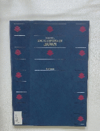 ENCYCLOPEDIA OFJAPAN