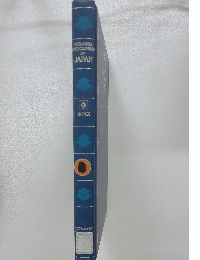 KODANSH AENCYCLOPEDIA OF JAPAN　9