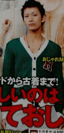 CHEAP CHIC　Vol.1