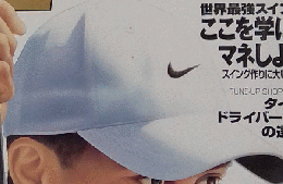 GOLF TODAY　2002年1月17日　No254