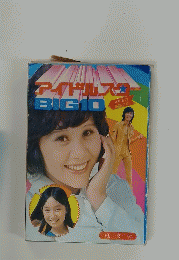 アイドルスタ BIG１０　