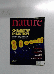 NATURE　2010年8月5日号