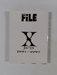 X　JAPAN　1991～1997