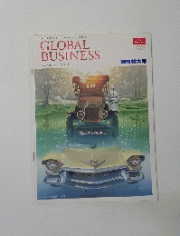 GLOBAL BUSINESS　1993年6月1日号　