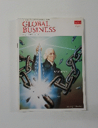 GLOBAL BUSINESS 1993年10月15日号
