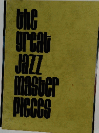 the great Jazz master picces