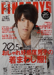 FINEBOYS ２０１５年５月号