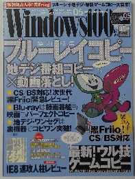 Windows100