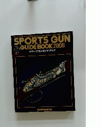 SPORTS GUN　GUIDE BOOK 08