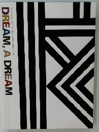 DREAM, A DREAM