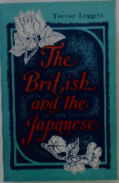 The British and the Japanese