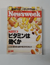 Newsweek　 1993年6月24日号