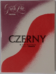 Graｎ Pria Methode　CZERNY