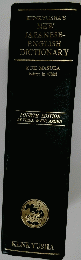 NEW JAPANESE- ENGLISH DICTIONARY