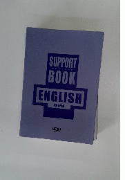 SUPPORT　BOOK ENGLISH