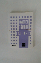 MASTER TRAINING ENGLISH