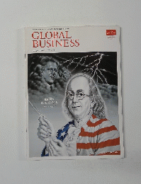 GLOBAL BUSINESS 1993年7月1日号