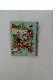 THE WORLD OF　Little Golden Books