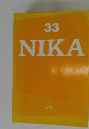 NIKA　33