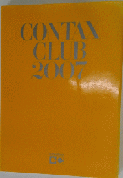 CONTAX　CLUB　2007