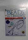 BEADS ACCESSORY　20