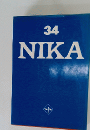 34　NIKA