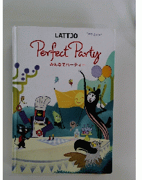 Perfect Party みんなでパーティー
