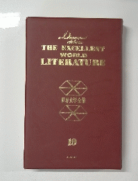 THE EXCELLENT LITERATURE 19
