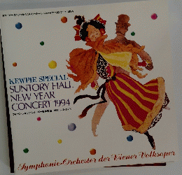 KEWPIE SPECIAL SUNTORY HALL NEW YEAR CONCERT 1994