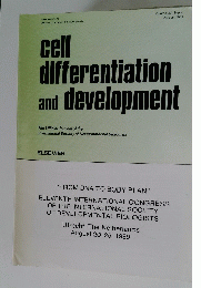 cell differentiation and development　1989年8月号