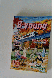 B-young　第209号　平成25年10月15日発行