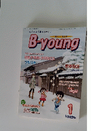 B-young 1