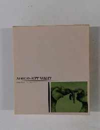 AFRICA'S RIFT VALLEY 未踏の大自然/アフリカリフトバレー