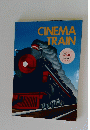 CINEMA TRAIN　12月号　No500