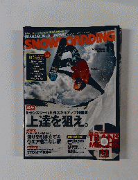 TRANSWORLD JAPAN　１１月号