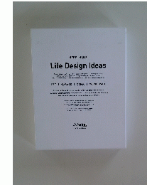 HEBEL HAUS Life Design Ideas