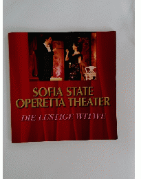 SOFIA STATE OPERETTA THEATER　DIE LUSTIGE WITWE