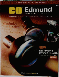 eo edmund optics