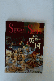 Seven　Seas　