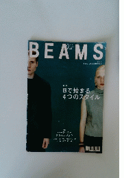 BEAMS　1999