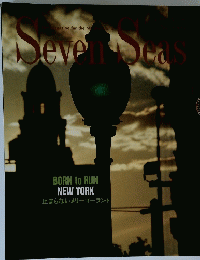 Seven　Seas　born to run new york