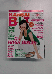 KANSAI　BIT　2004年6月号