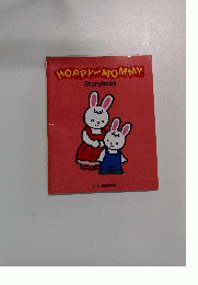 HOPPY MOMMY Storybook