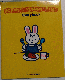 HOPPY'S YUMMY TIME Storybook