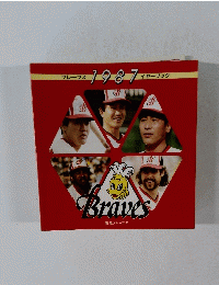 1987年 阪急ブレーブス イヤーブック