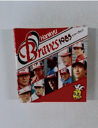 hankyu braves 1985