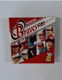 hankyu Braves 1985