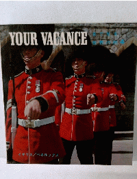 YOUR　VACANCE　４