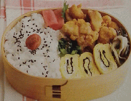暮しの手帖　２０１４年３月５日号　おべんとうのおかず196