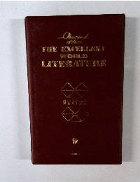 THE EXCELLENT WORLD LITERATURE